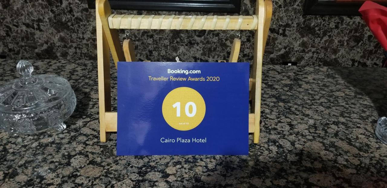 Cairo Plaza Hotel Eksteriør billede