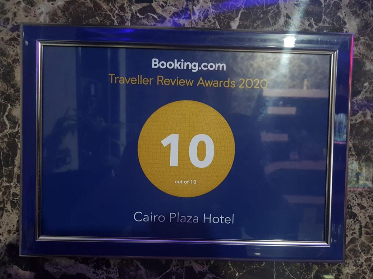 Cairo Plaza Hotel Eksteriør billede